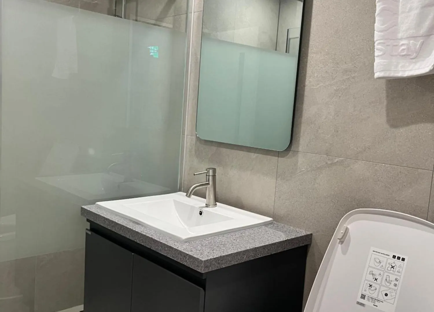 Sand Stay Wando 2*,  Korsel