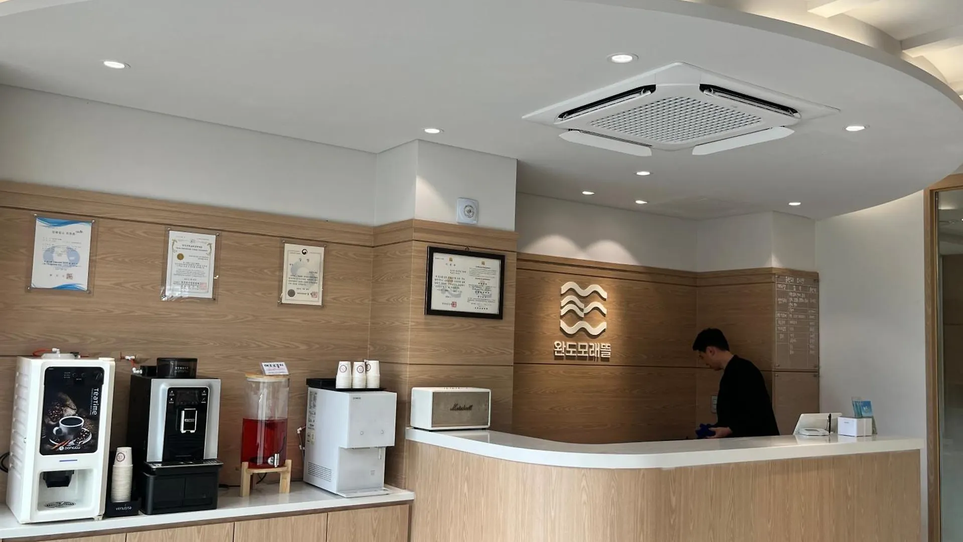 Hotel Sand Stay Wando